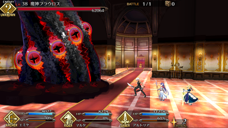 Illustration for article titled Fate/Grand Order is Fun, But Not for Beginners